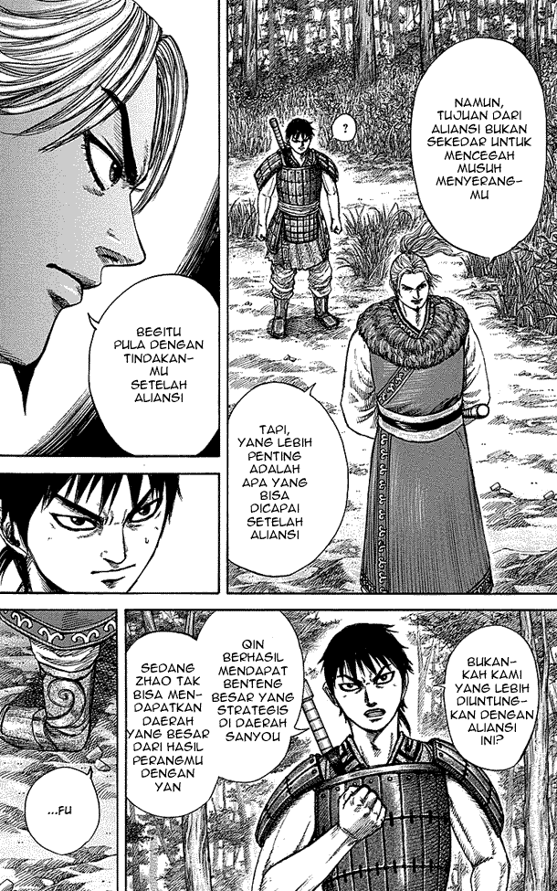 Kingdom Chapter 259