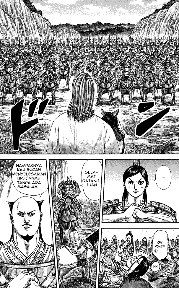 Kingdom Chapter 259