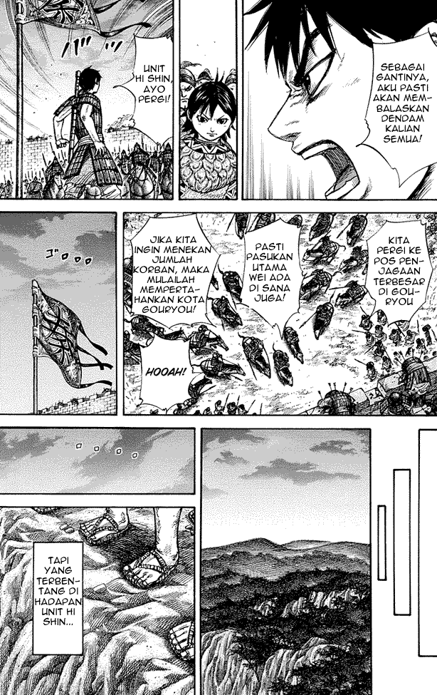 Kingdom Chapter 263