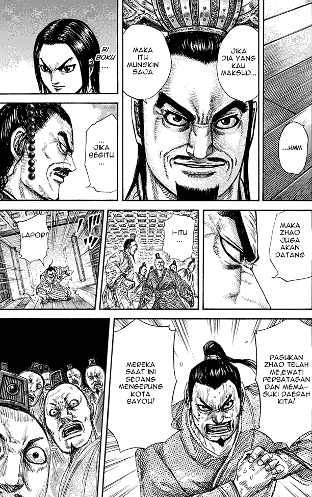 Kingdom Chapter 263