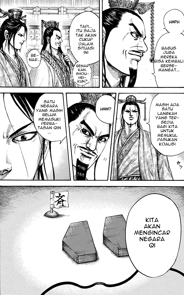 Kingdom Chapter 264