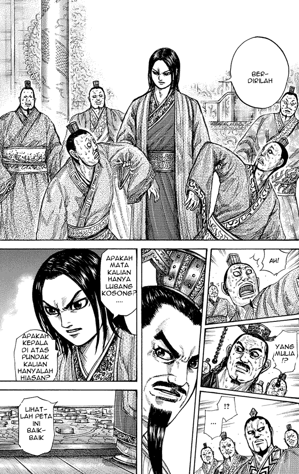 Kingdom Chapter 264