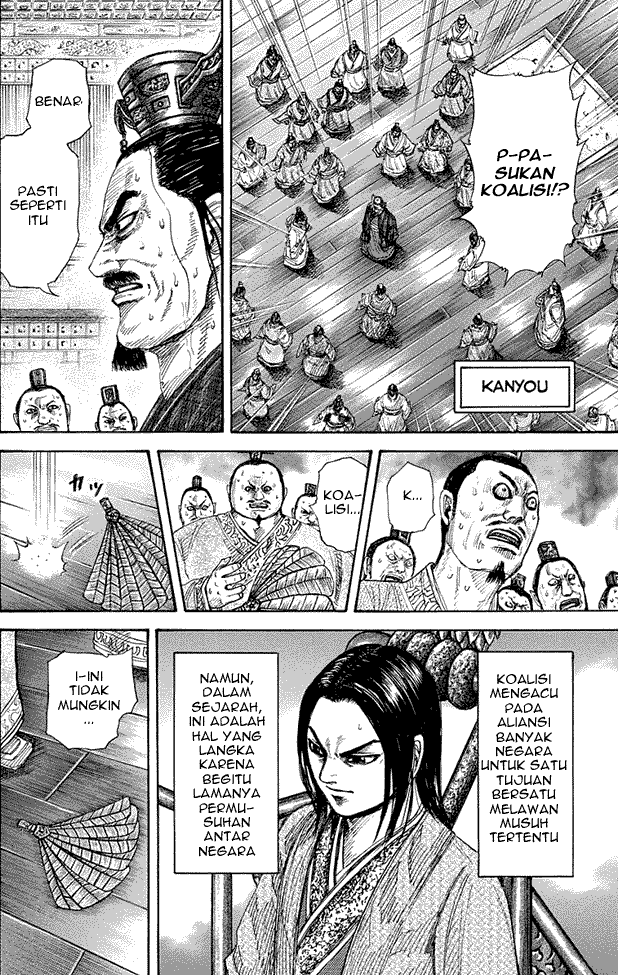 Kingdom Chapter 264