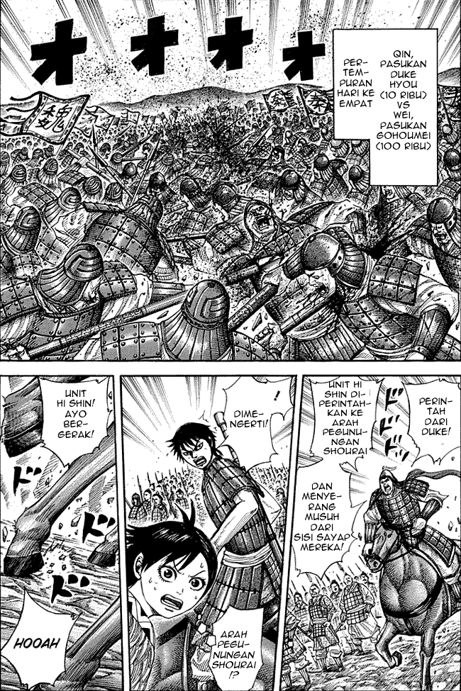 Kingdom Chapter 267