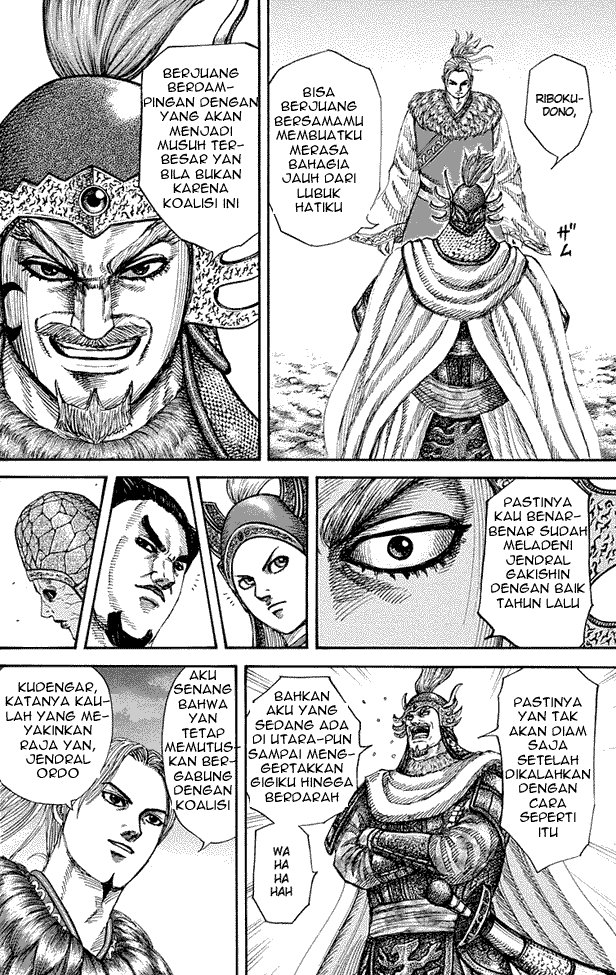 Kingdom Chapter 269