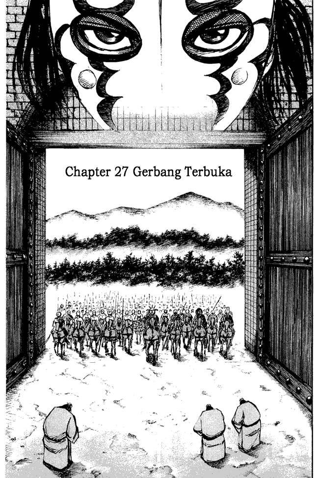 Kingdom Chapter 27
