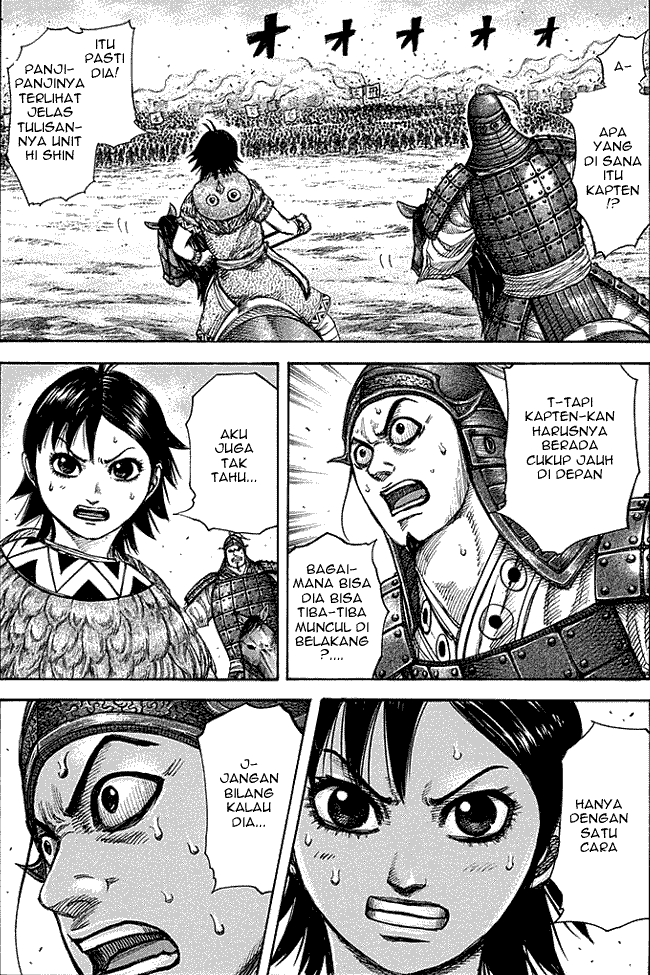 Kingdom Chapter 275