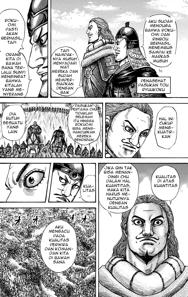 Kingdom Chapter 280