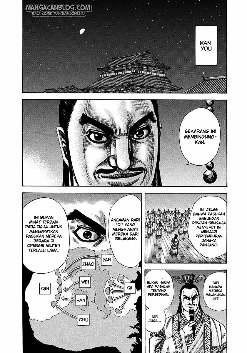 Kingdom Chapter 293