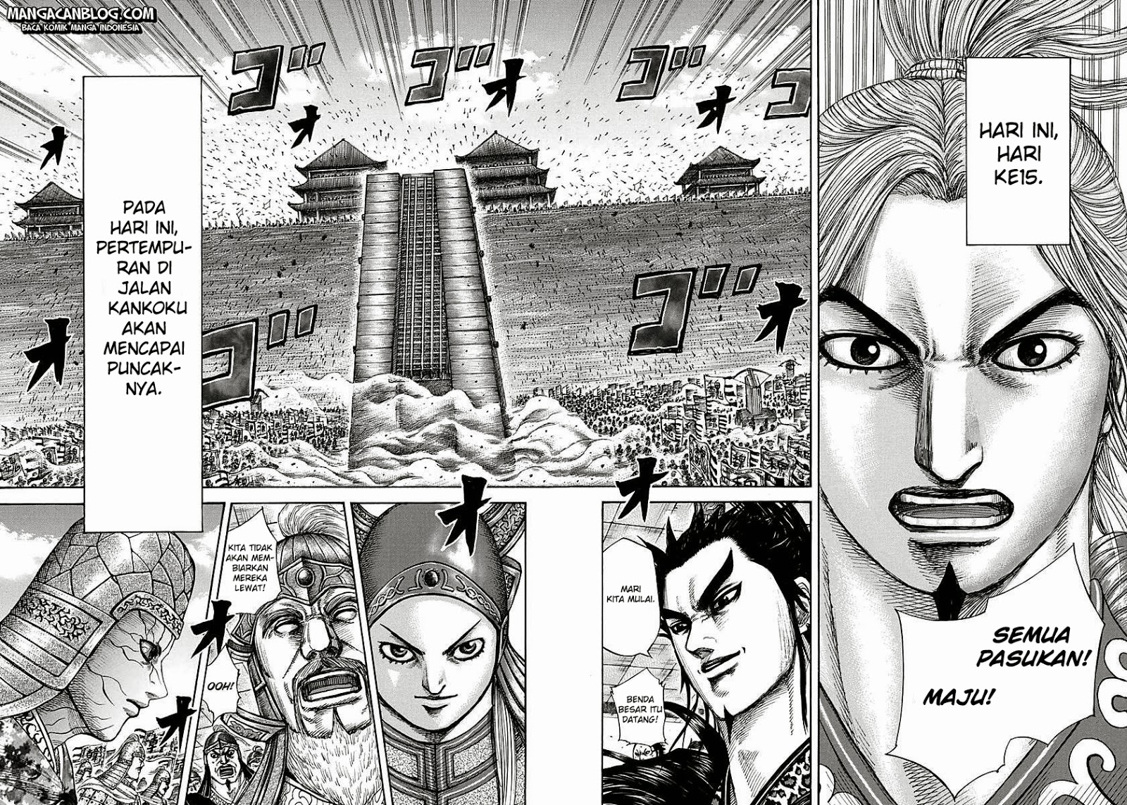 Kingdom Chapter 294