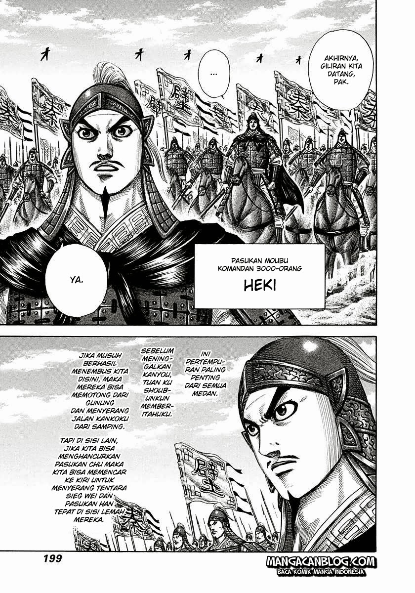 Kingdom Chapter 294