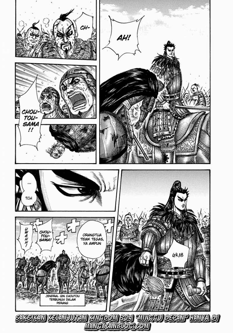 Kingdom Chapter 303