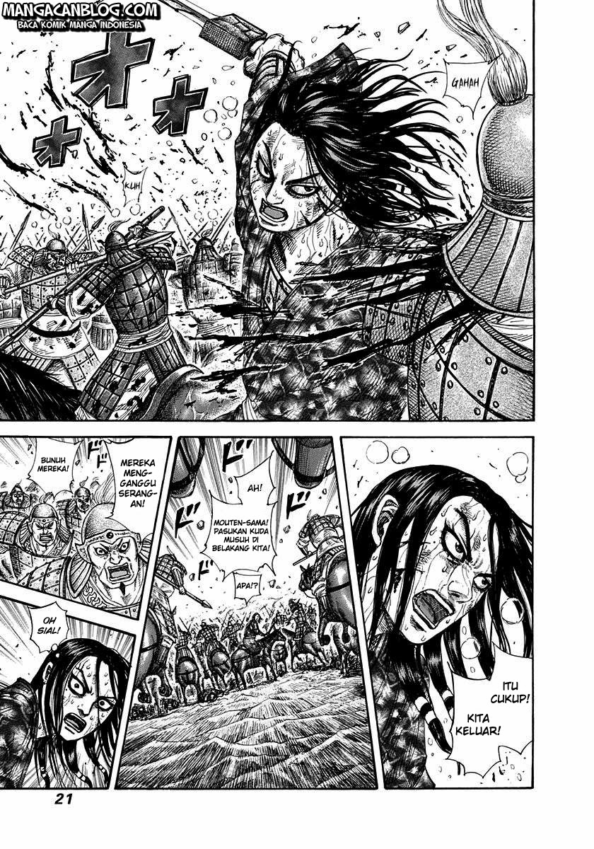 Kingdom Chapter 306