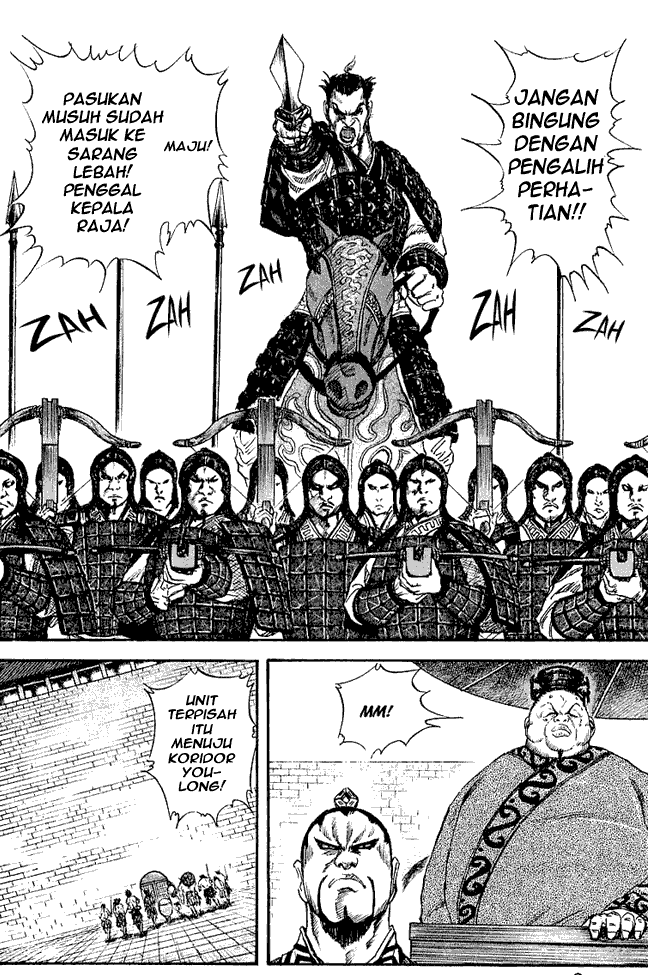 Kingdom Chapter 31