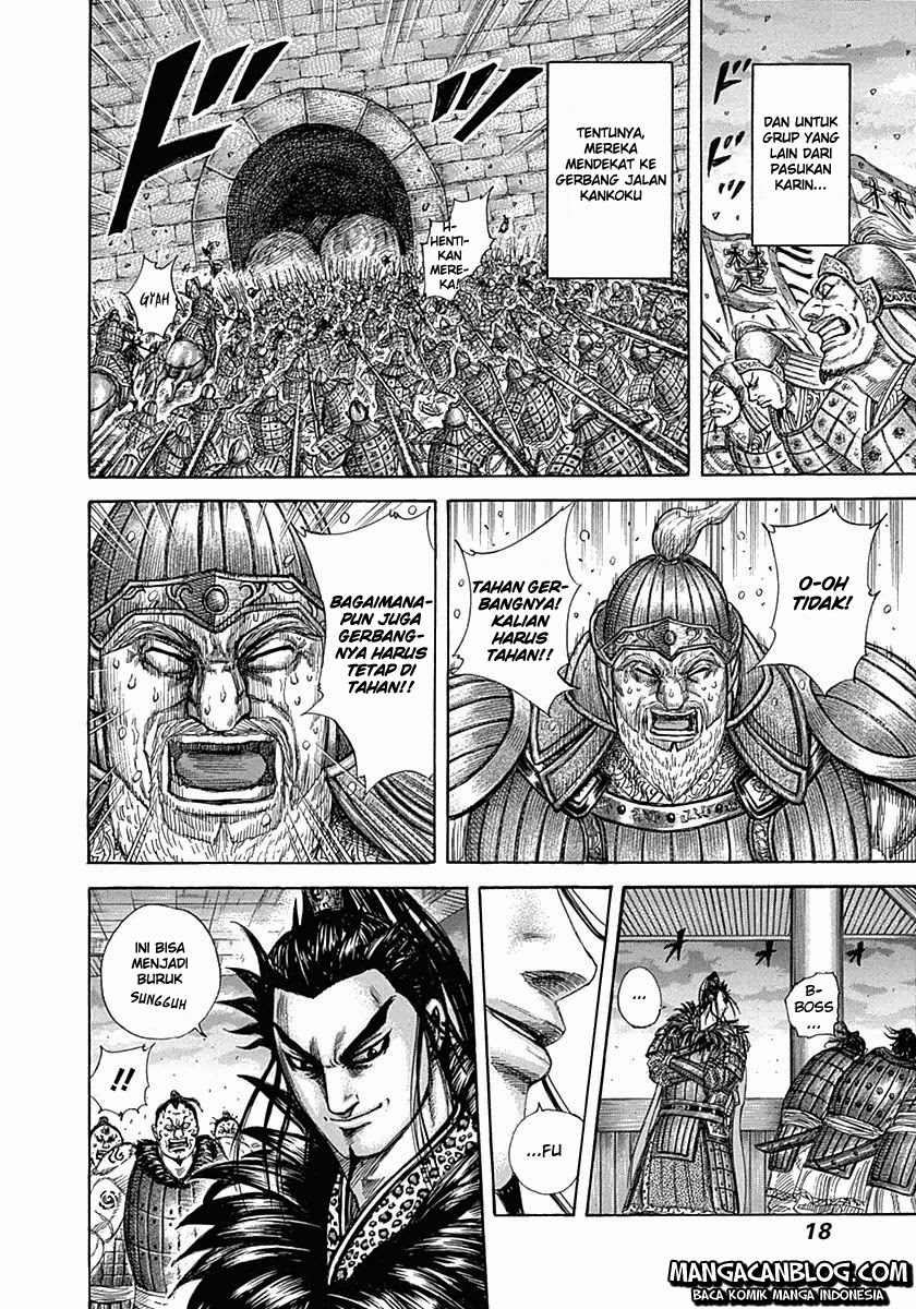 Kingdom Chapter 317