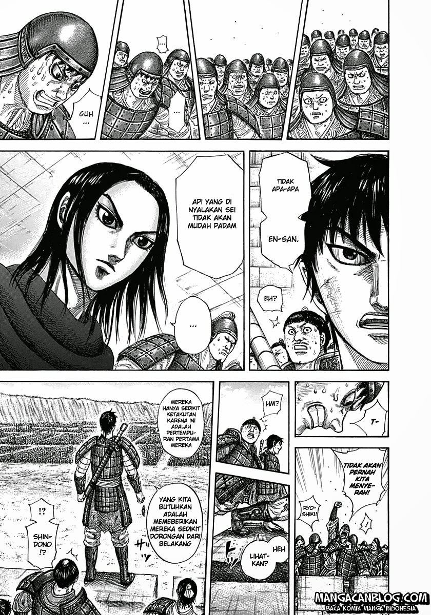 Kingdom Chapter 332