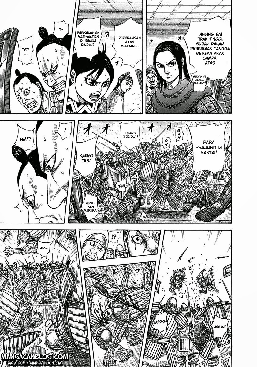 Kingdom Chapter 333