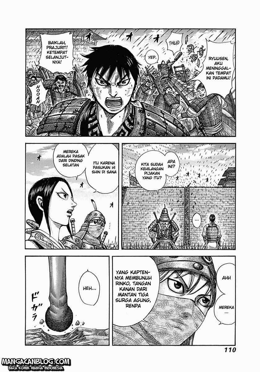 Kingdom Chapter 333