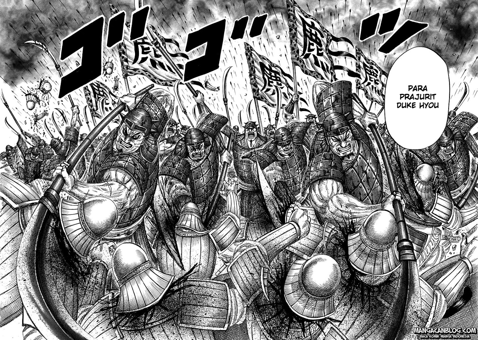 Kingdom Chapter 334