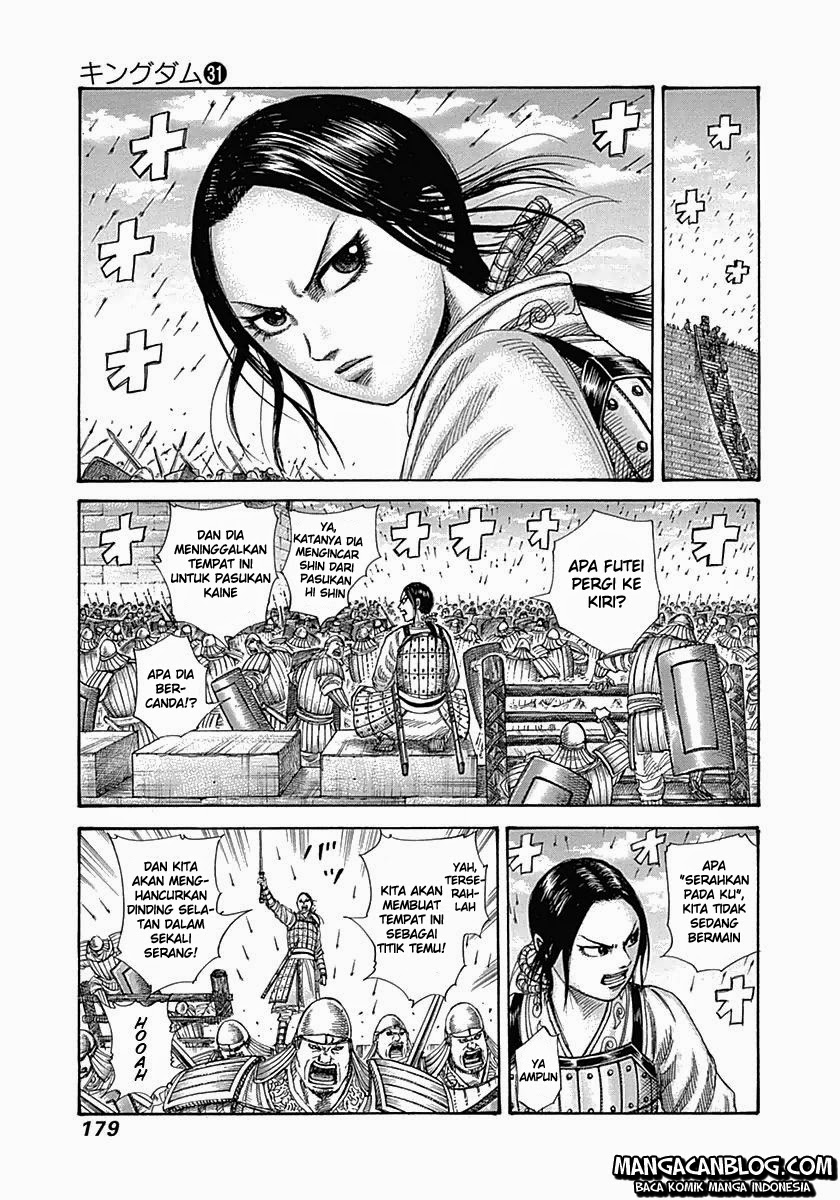 Kingdom Chapter 337