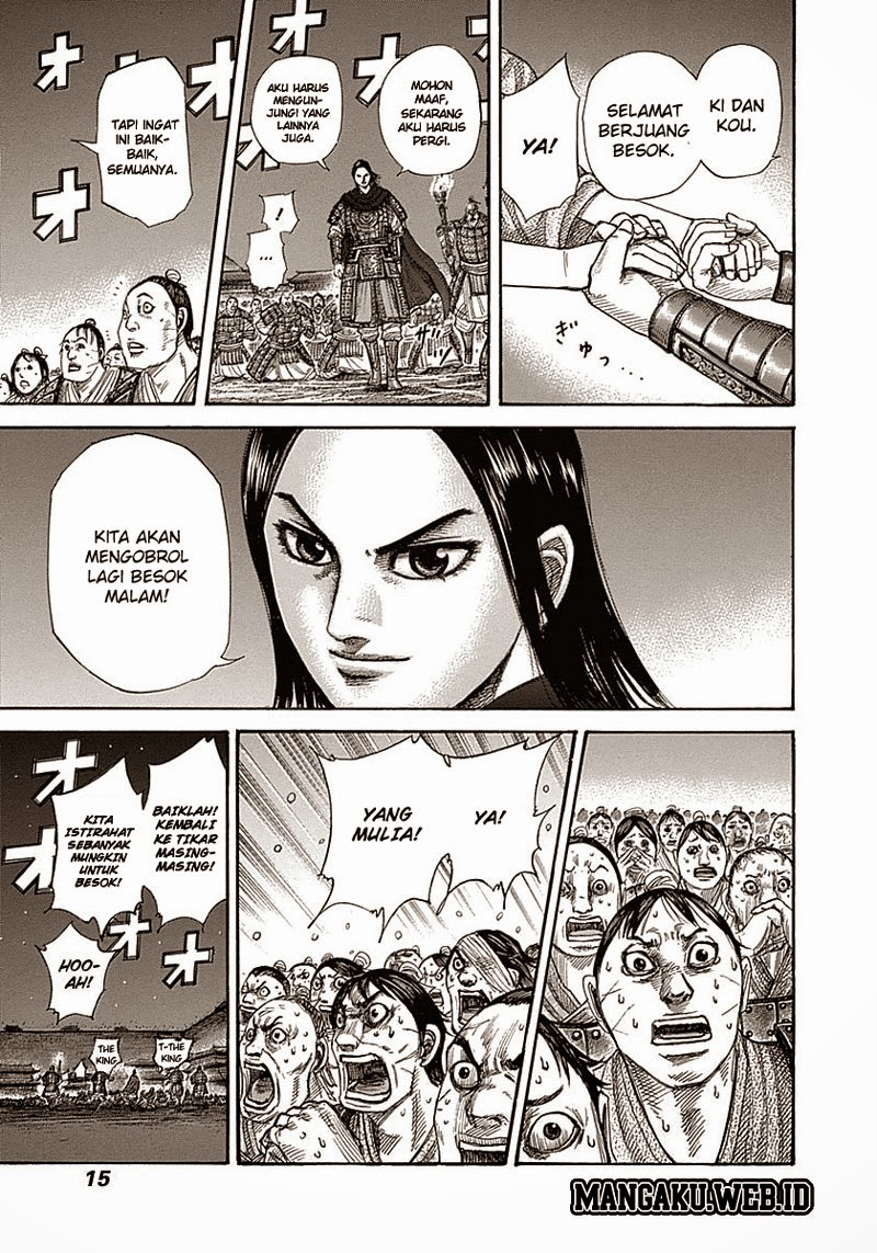 Kingdom Chapter 339