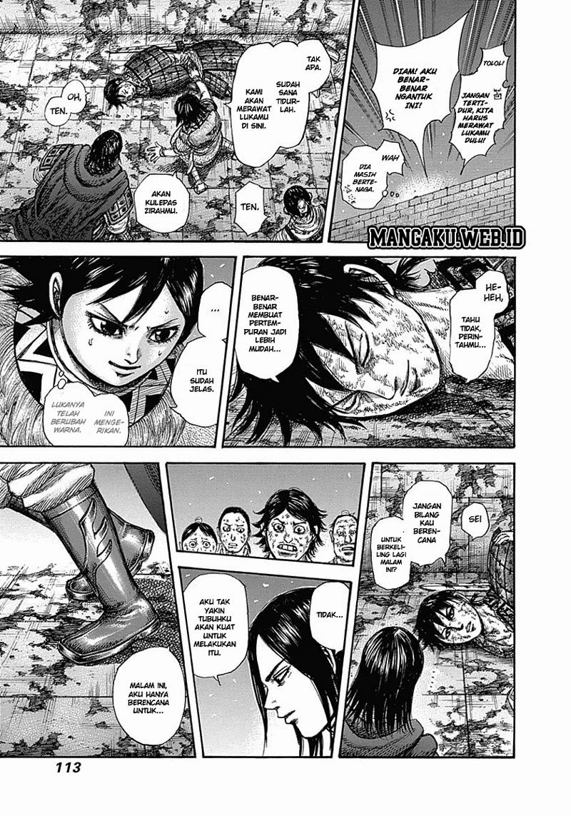 Kingdom Chapter 344