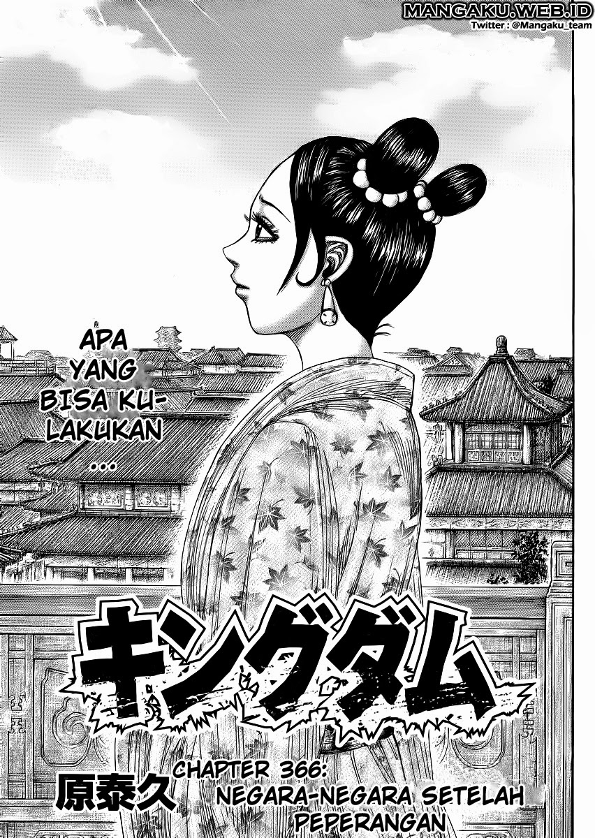 Kingdom Chapter 366