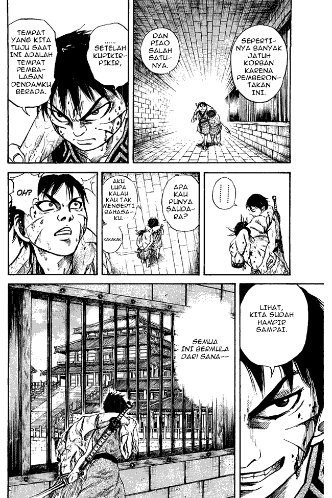 Kingdom Chapter 37