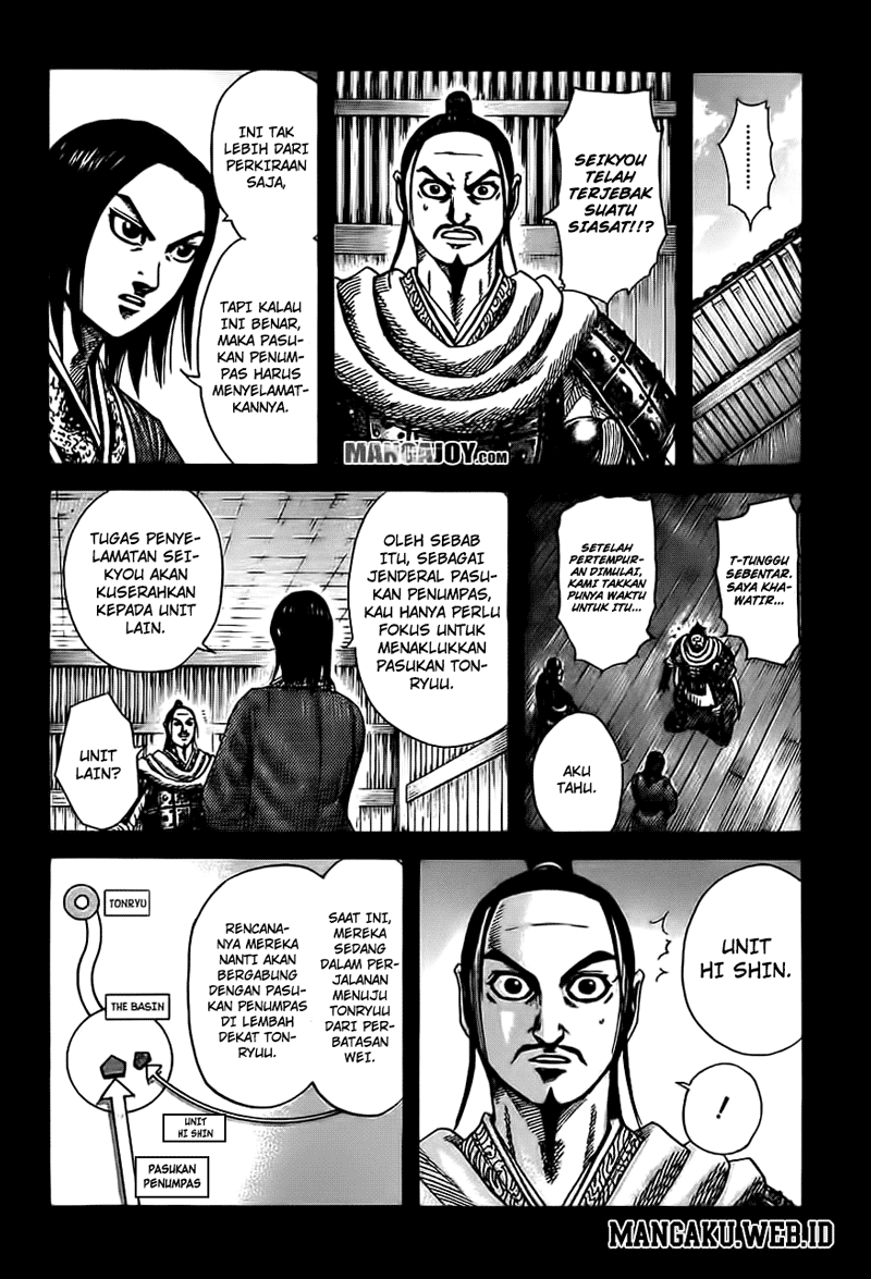 Kingdom Chapter 372