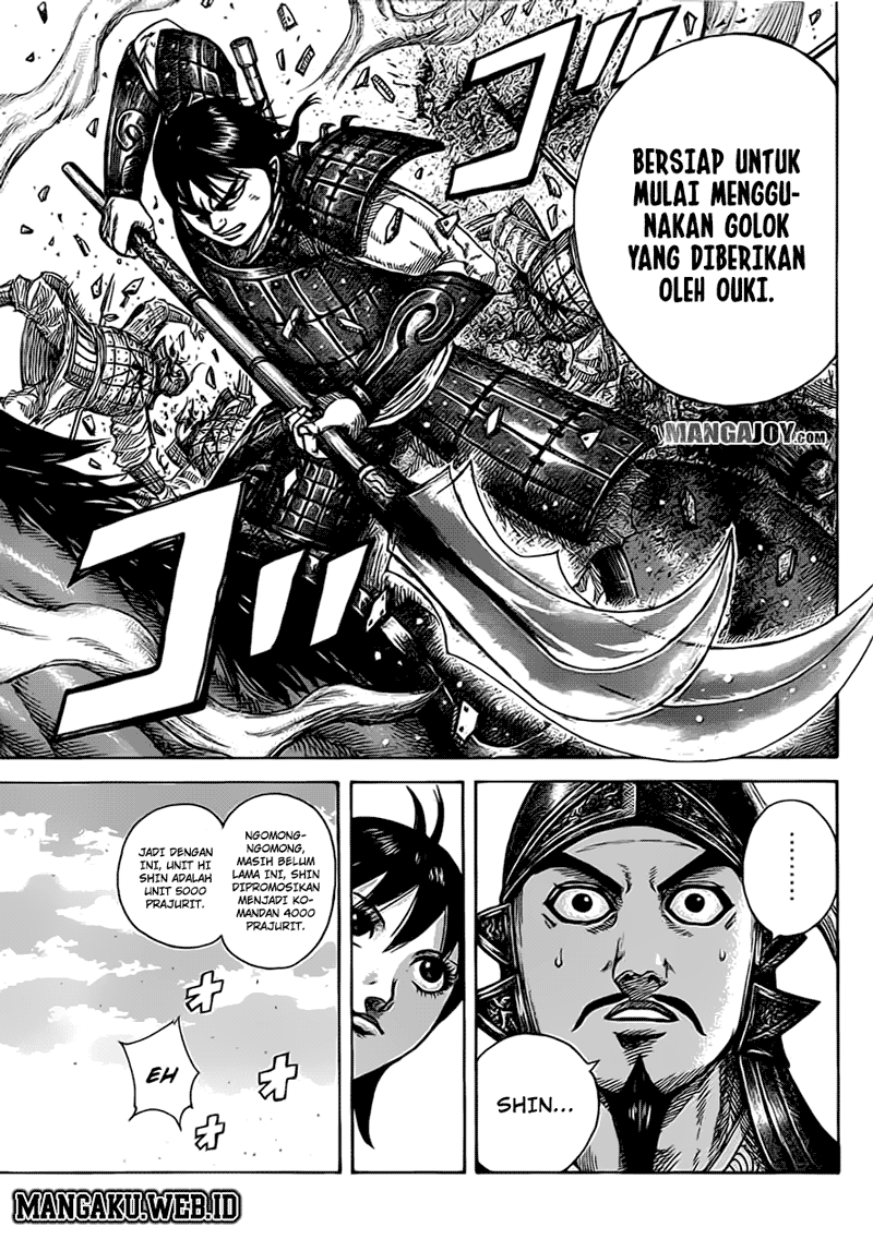 Kingdom Chapter 373