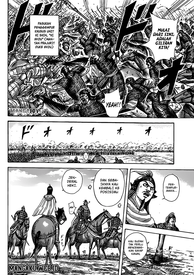 Kingdom Chapter 373