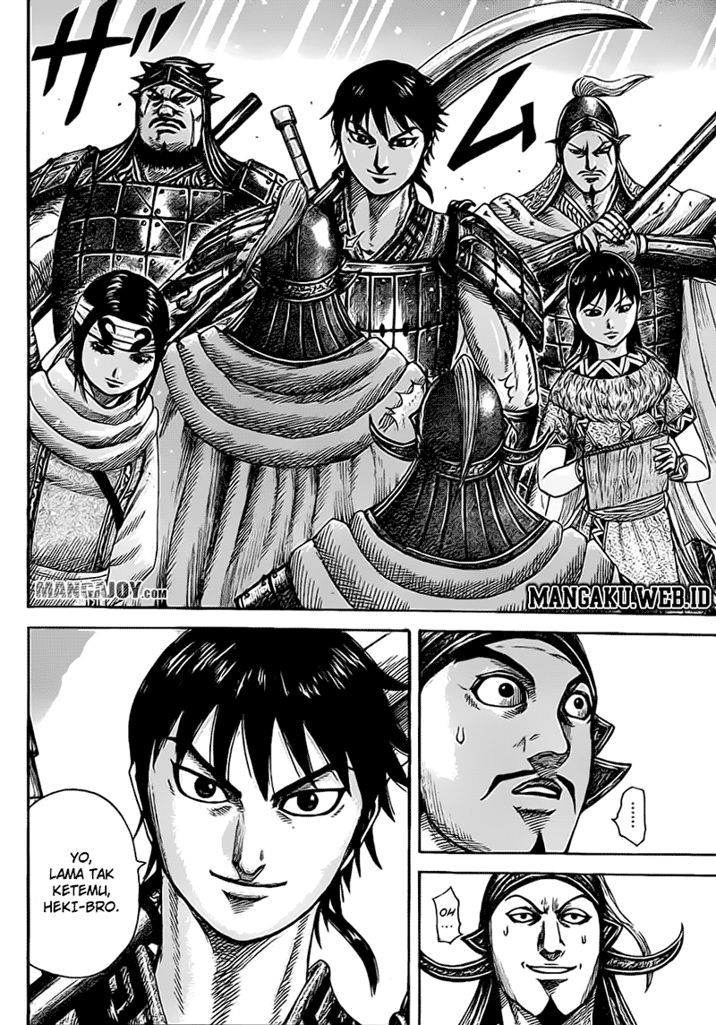 Kingdom Chapter 373