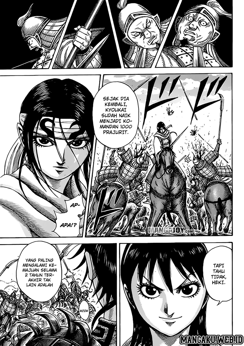 Kingdom Chapter 373