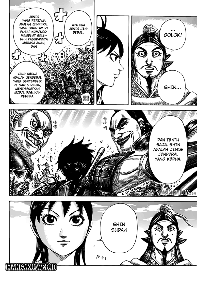 Kingdom Chapter 373