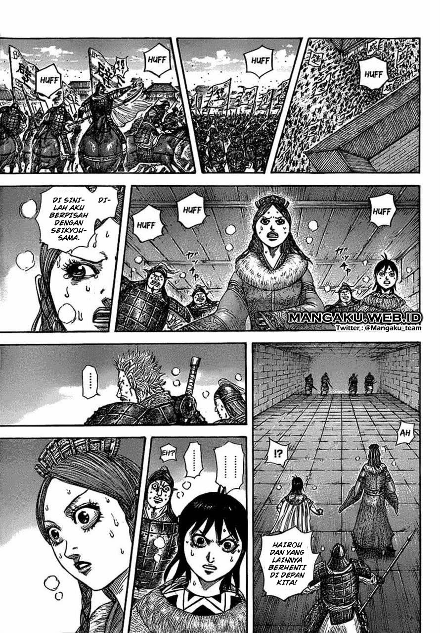 Kingdom Chapter 377