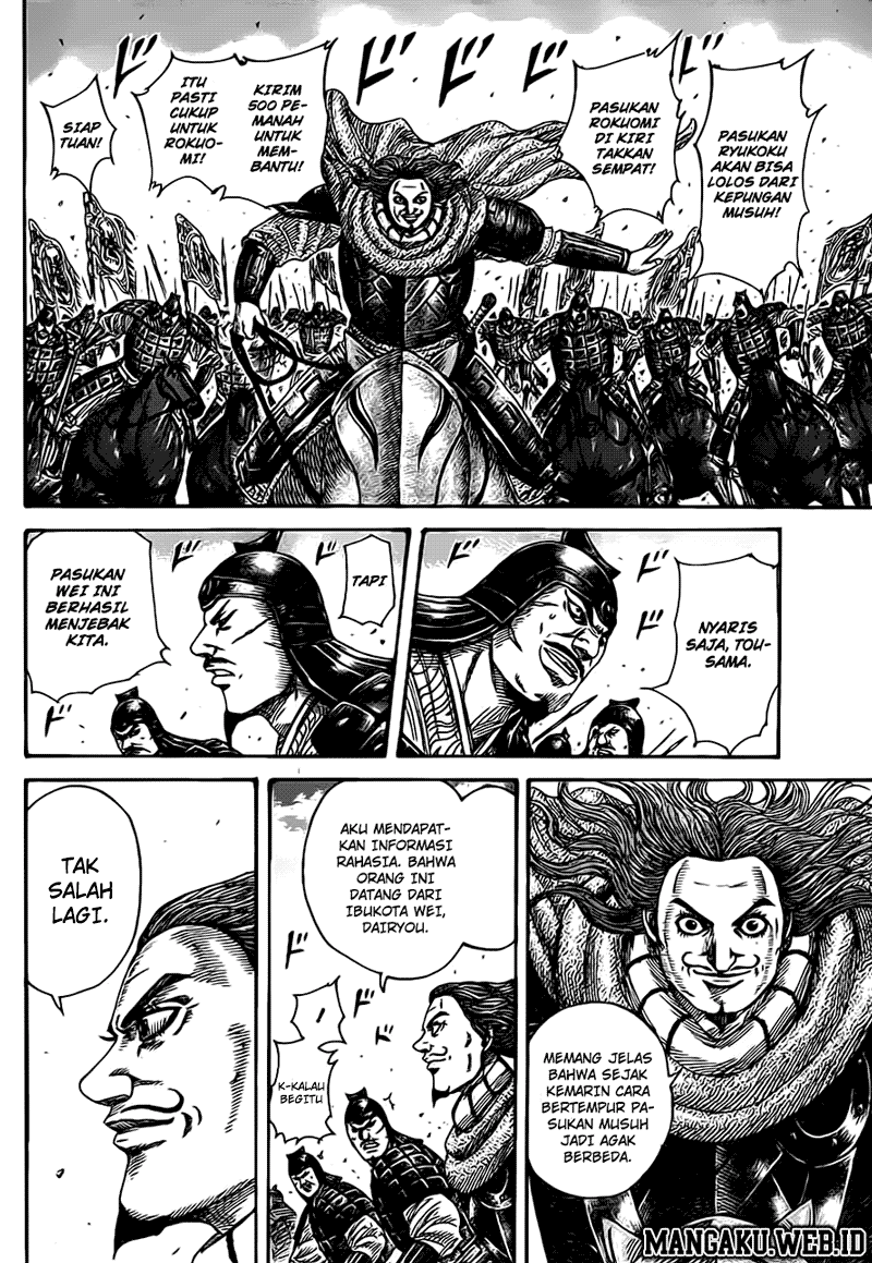 Kingdom Chapter 379