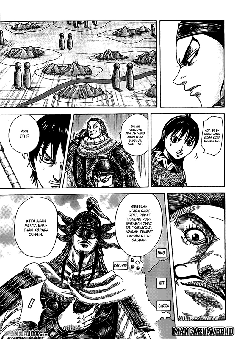 Kingdom Chapter 380