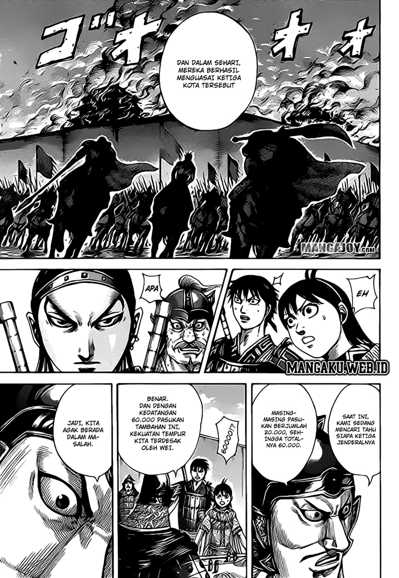 Kingdom Chapter 380