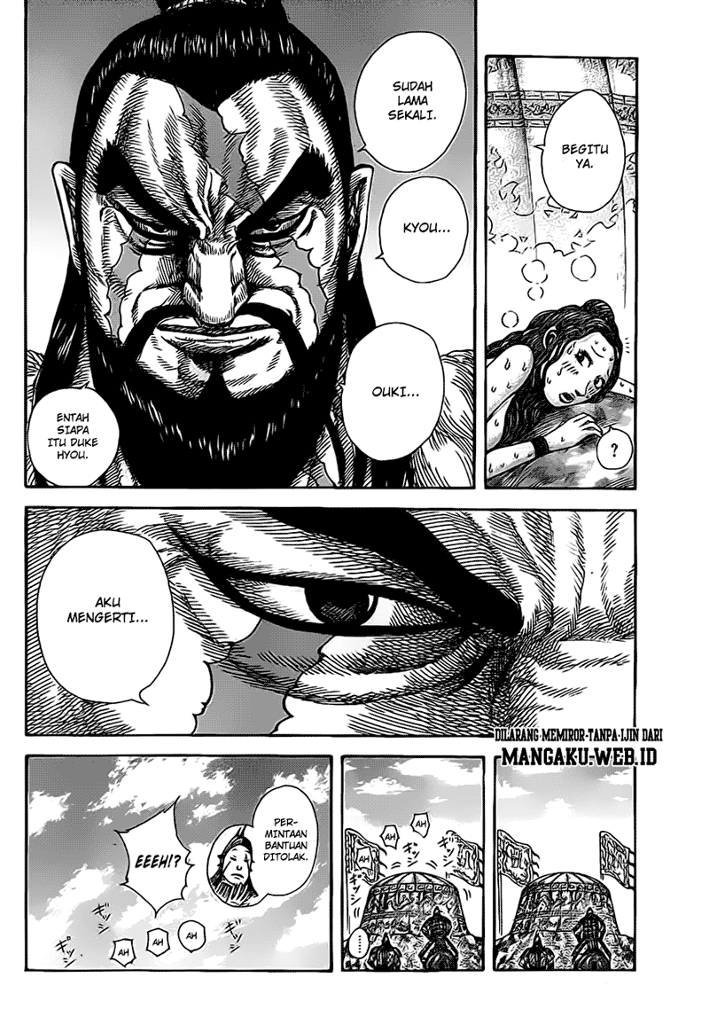 Kingdom Chapter 382