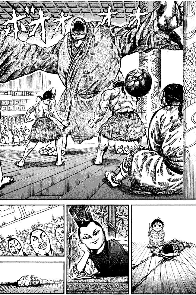 Kingdom Chapter 39