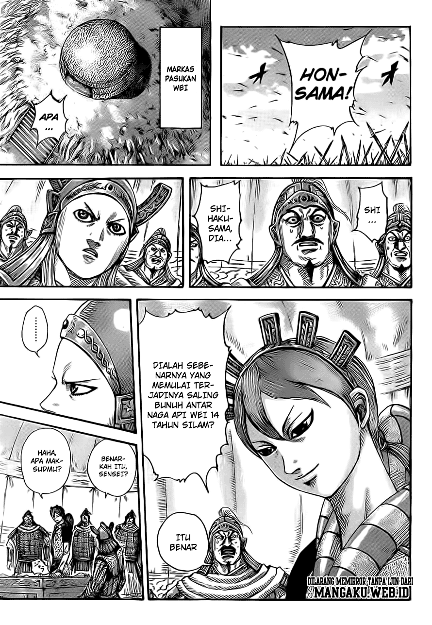 Kingdom Chapter 390