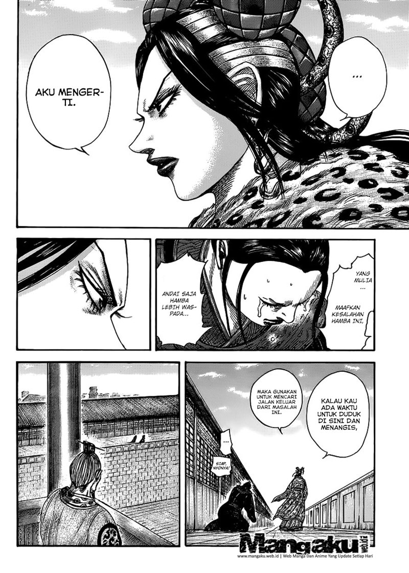 Kingdom Chapter 410