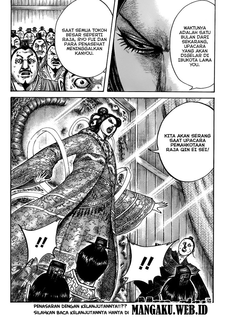 Kingdom Chapter 410