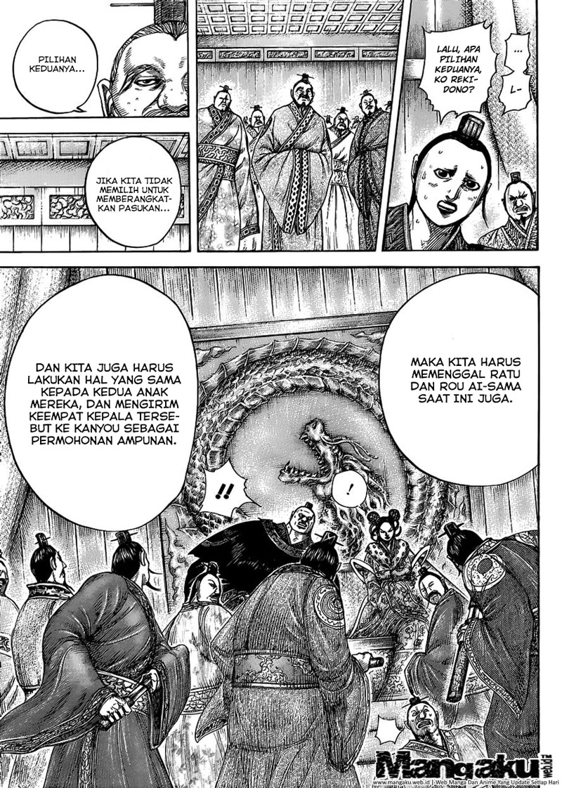 Kingdom Chapter 410