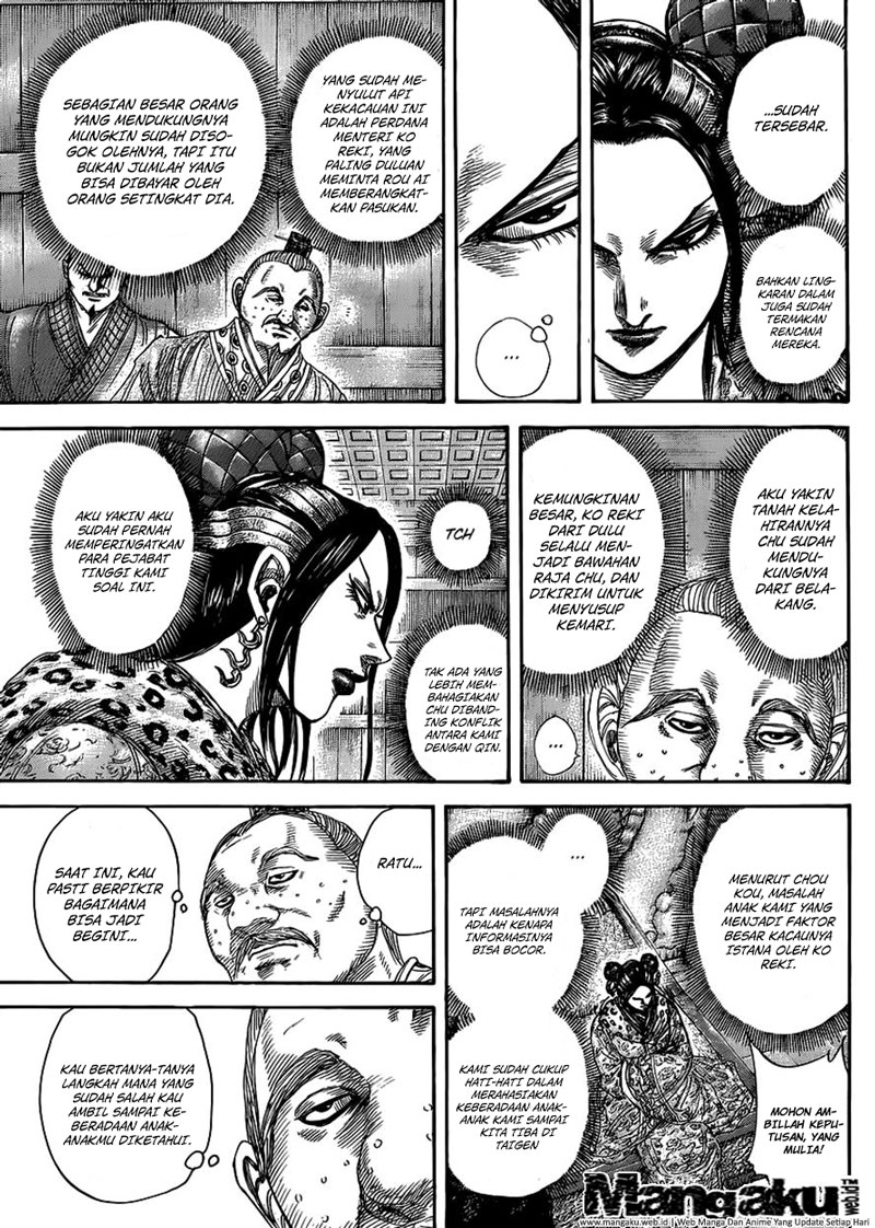 Kingdom Chapter 410