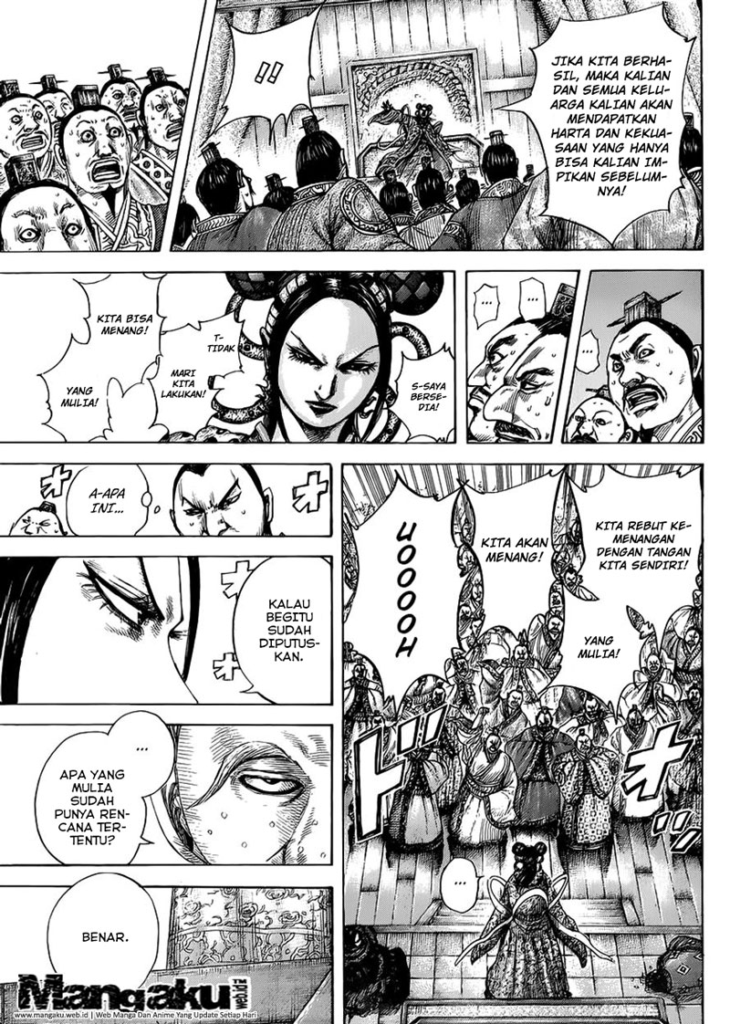 Kingdom Chapter 410