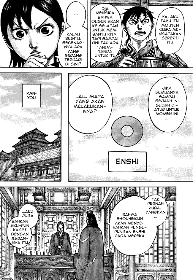 Kingdom Chapter 439