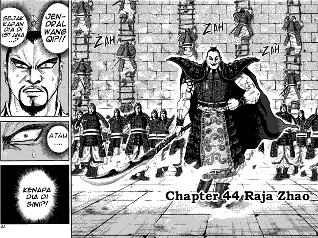 Kingdom Chapter 44