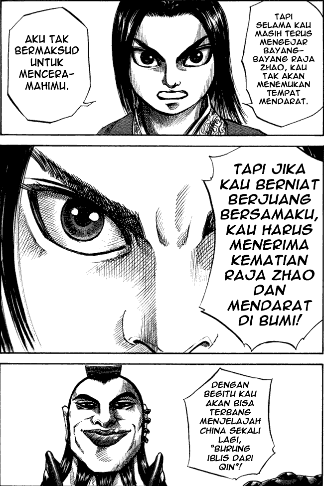 Kingdom Chapter 44