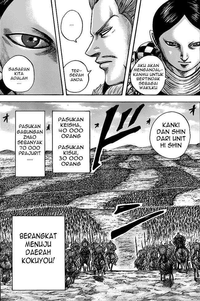 Kingdom Chapter 443